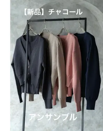 [ 새상품 ] suger yuu Knit Ensemble