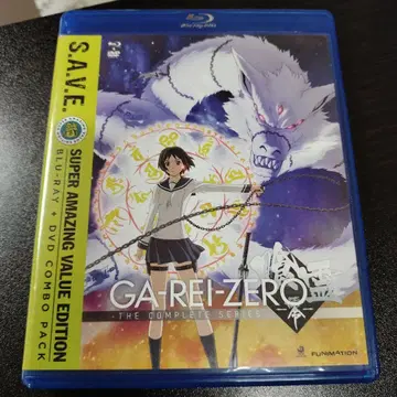GA-REI-ZERO: THE COMPLETE SERIES