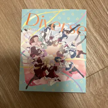 다양한