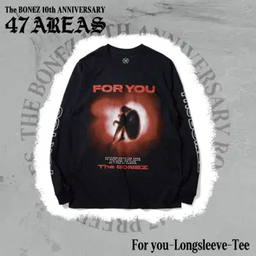FOR YOU The bonez 긴팔 티셔츠 롱T 셔츠 L 사이즈