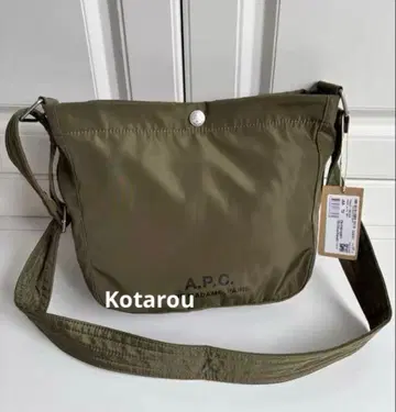 A.P.C. 로고 자수 숄더백 핸드백 나일론