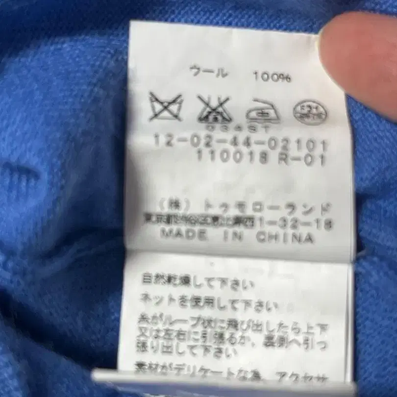 5번째 상품 이미지