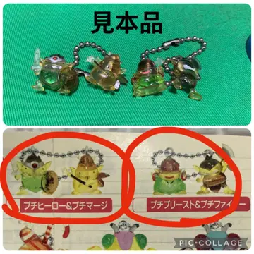 [선착순!] [시장 최저가!] 드래곤 퀘스트 크리스탈 몬스터즈 푸치트족