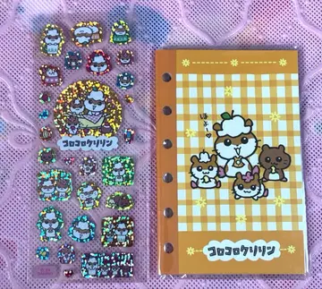 완판템 산리오 고르고 고르고 골라 스티커북 코로코로쿠리린