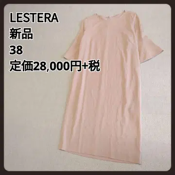 LESTERA 원피스 38 새상품