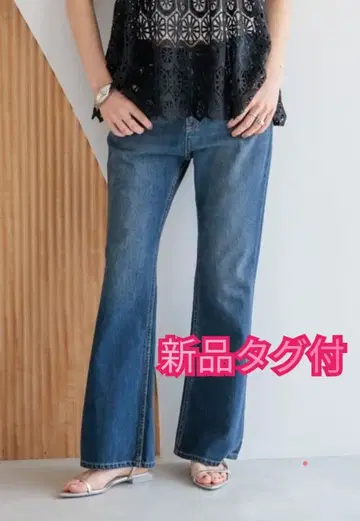 LOWRYS FARM 데님 플레어 팬츠 플레어 데님 블루