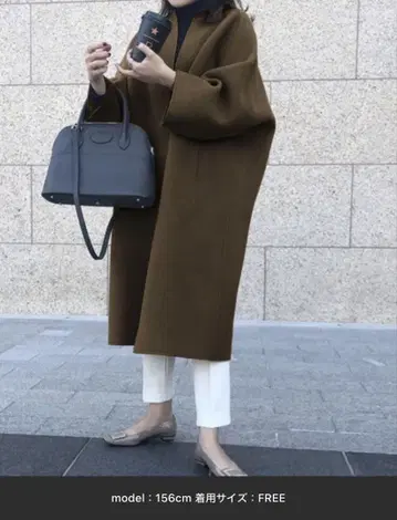 sakishimatokyo 볼륨 노카라 롱 코트