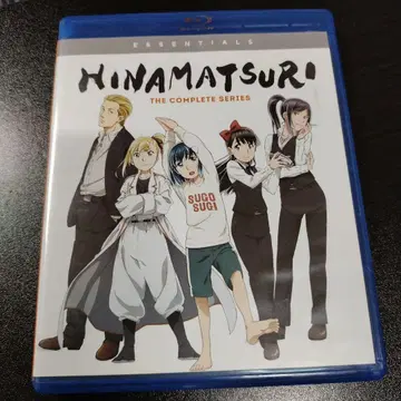 히나 축제 Hinamatsuri Blu-ray 블루레이 해외판