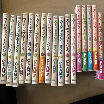카드캡터 사쿠라 1-12권 & 클리어 카드 편 1-5권