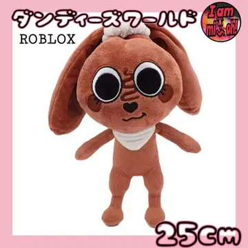 댄디즈 월드 ROBLOX 봉제 인형 25cm