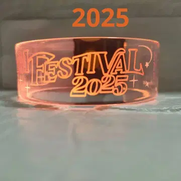 아사히 TV 드림 페스티벌 2025 LED 리스트 밴드 오렌지