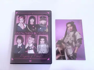 히프노시스 마이크 Renegades of Female 히프스테 DVD