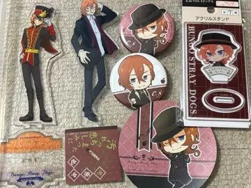 문호 스트레이독스 나카하라 츄야 문스토