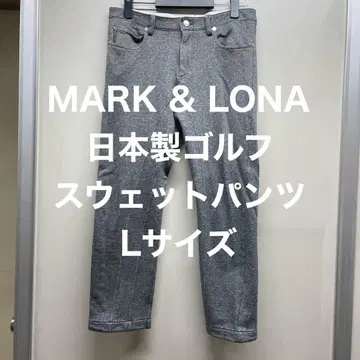 MARK&LONA 마크앤로나 골프 팬츠 L 그레이 일본제 스컬 자수