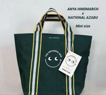 ANYA HINDMARCH x NATIONAL AZABU 에코백