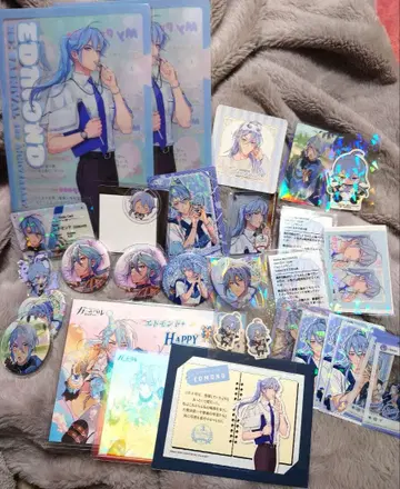 NU:카니발 에드몬드 세트