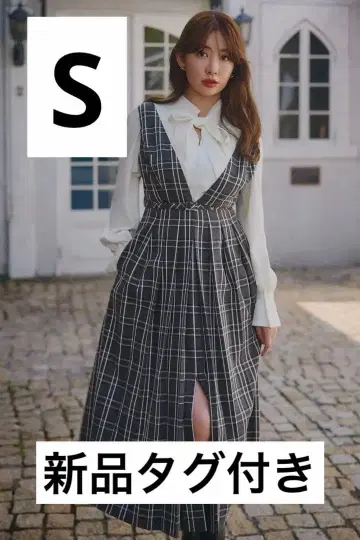 herlipto 클래식 플래드 점퍼 드레스 그레이
