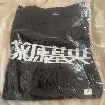 BUMP OF CHICKEN 후지와라 모토오 T셔츠