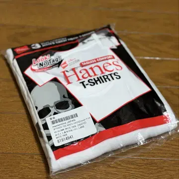새상품 mastermind japan Hanes 마스터마인드 헤인즈