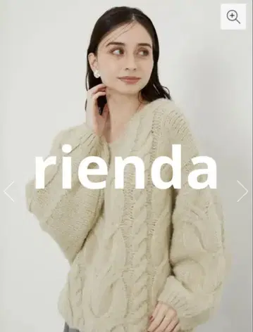 rienda 뉴앙스 컬러 케이블 니트
