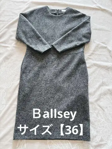 [ Ballsey ] 니트 원피스
