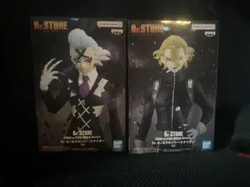Dr.STONE 제노 스탠리 피규어 2체 세트 조형의 과학