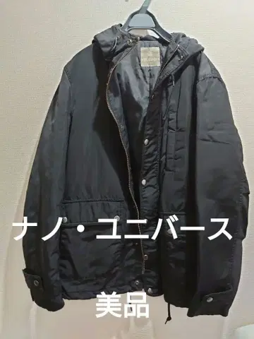 나노 유니버스 남성용 블루종