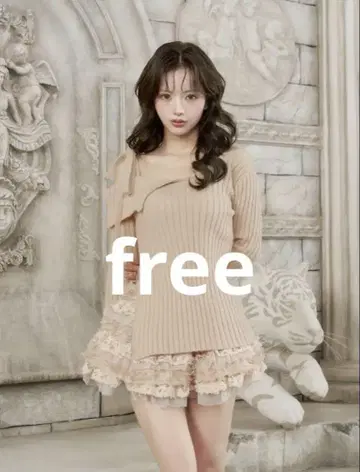 랜덤 프릴 니트 셋업 BEG free