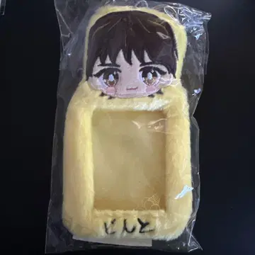 M!LK 트레이딩 카드 케이스 요시다 진토