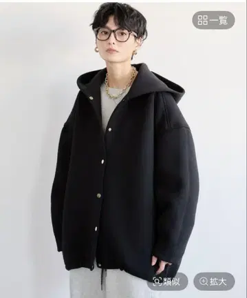 밴야드 스톰 종이상자 후디 블루종 블랙