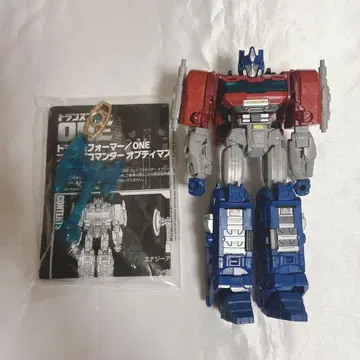 브레이브 커맨더 옵티머스 프라임