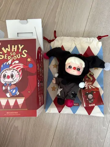 POP MART WHY SO SERIOUS 시리즈 키