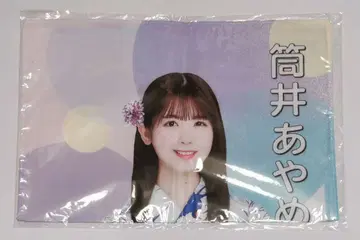 츠츠이 아야메 수건 한여름 전국 투어 2023
