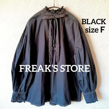 [컨디션 최상] FREAK'S STORE 배색 프릴 스탠드 블라우스 블랙