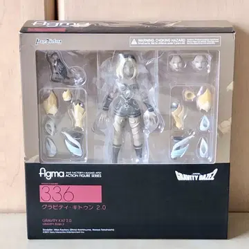 미개봉 figma GRAVITY DAZE 2 그래비티 키튼 2.0