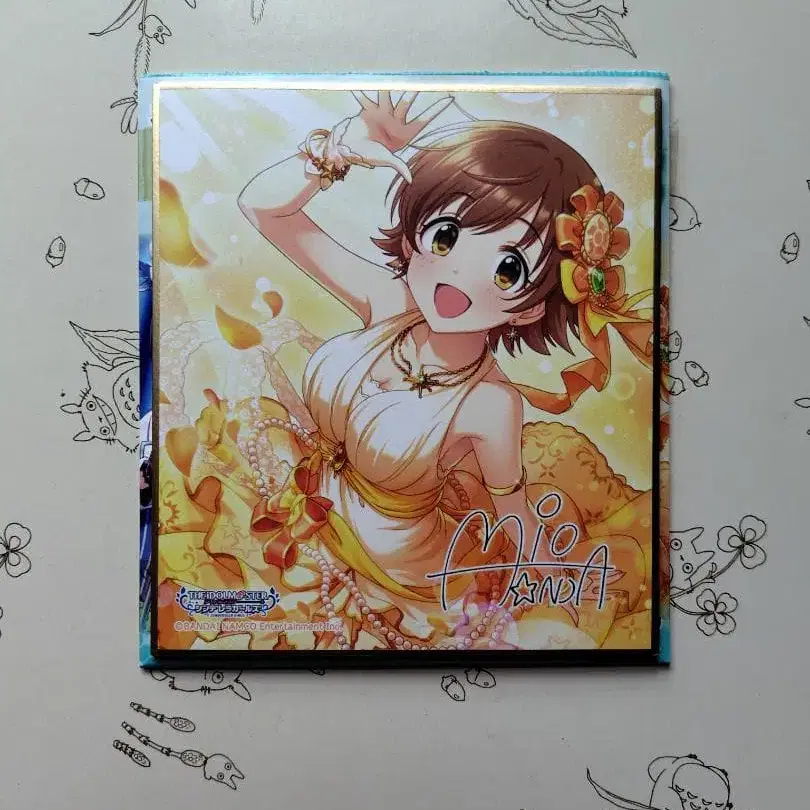 1번째 상품 이미지