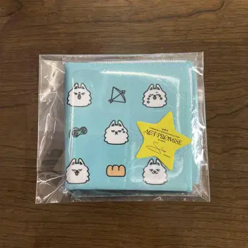 미개봉 새상품 TXT 투바 프라바투 캡슐 토이 멀티 크로스 용문