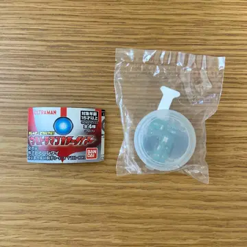 반다이 가샤폰 히카루나루! 울트라맨 컬러 타이머