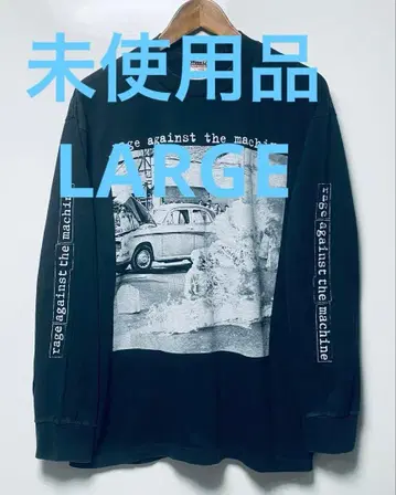 미사용품 RAGE AGAINST THE MACHINE L/STEE