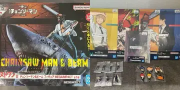 제일복권 체인소 맨 레제 편 라스트 원상 체인소 맨 & 빔