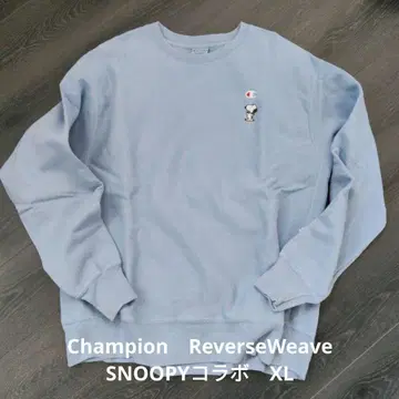 Champion ReverseWeave Snoopy XL 리버스 위브