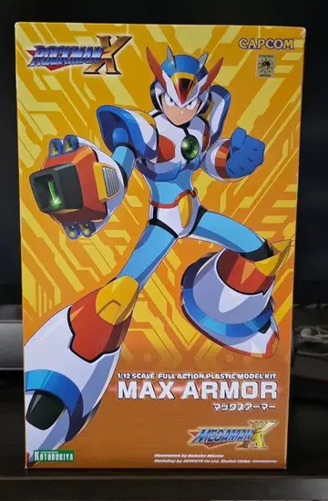 CAPCOM MAX ARMOR 1/12 피규어