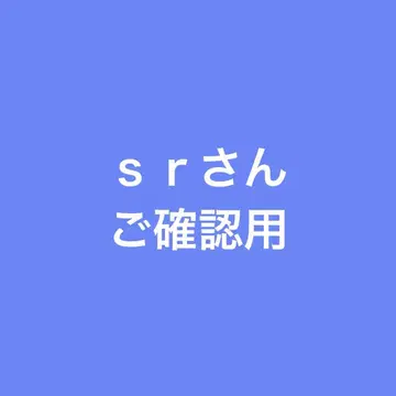 자수 브로치