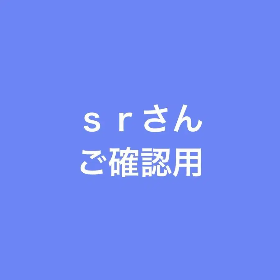 1번째 상품 이미지