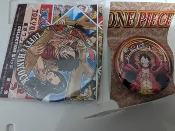 ONEPIECE