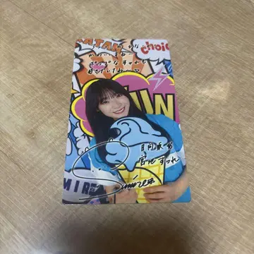 미야치 스미레 히나코레 리얼 카드 사인 프린트