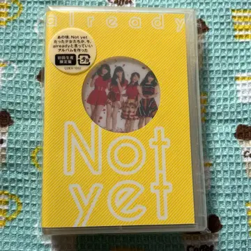 Not yet already PLAYBUTTON