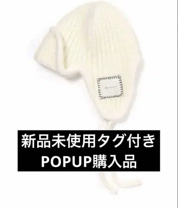 Baby knit babushka ivory andmary