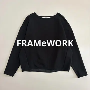 프레임워크 더블 페이스 저리 풀오버 2 블랙 23SS