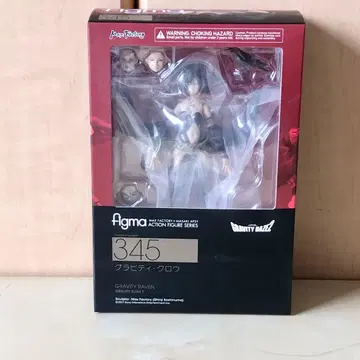 미개봉 figma GRAVITY DAZE 2 크로우